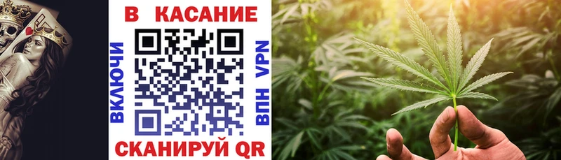 Купить наркотики Пикалёво ГАШ Псилоцибиновые грибы СК МЕФ Конопля