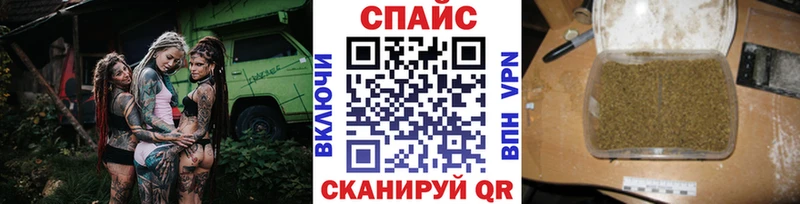 БУТИРАТ оксана купить наркоту Пикалёво