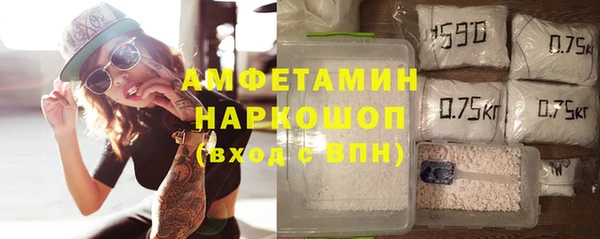 кокаин VHQ Алексин