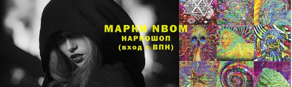 apvp Алексеевка