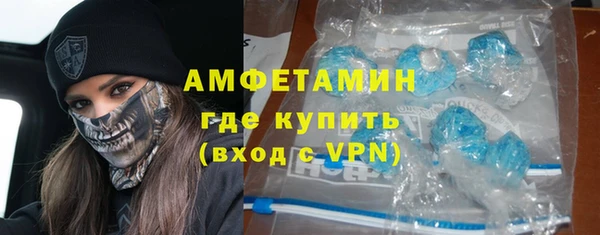 кокаин VHQ Алексин