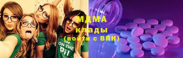 кокаин VHQ Алексин