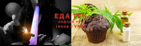 прущие крисы Алзамай