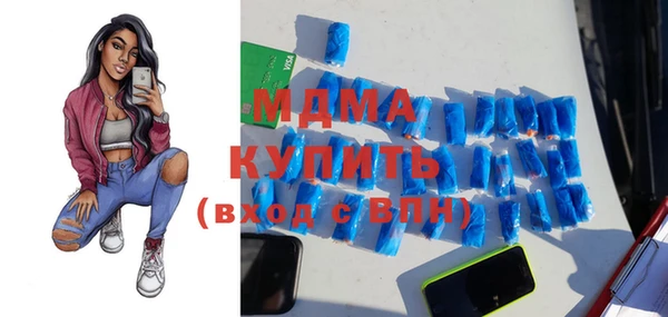 apvp Алексеевка