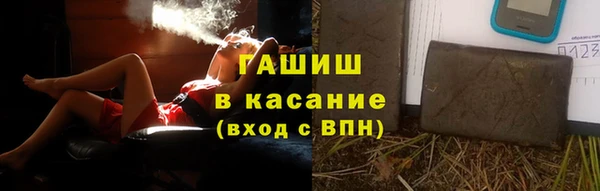apvp Алексеевка