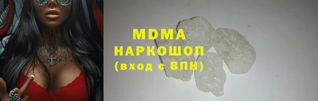 apvp Алексеевка