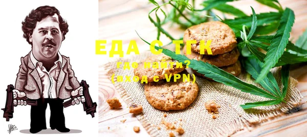 прущие крисы Алзамай