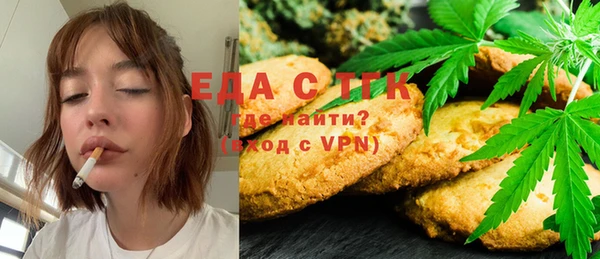 прущие крисы Алзамай