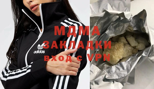прущие крисы Алзамай