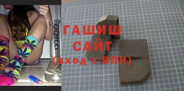 прущие крисы Алзамай