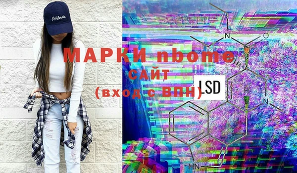 прущие крисы Алзамай