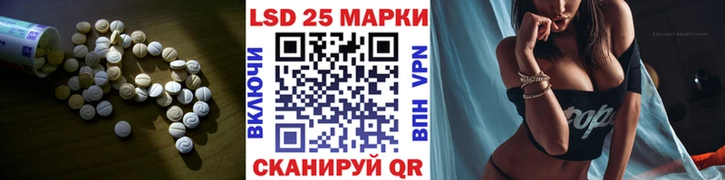 ЛСД экстази ecstasy  blacksprut   Пикалёво 