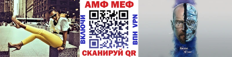 МЕТАМФЕТАМИН винт  kraken вход  Пикалёво 