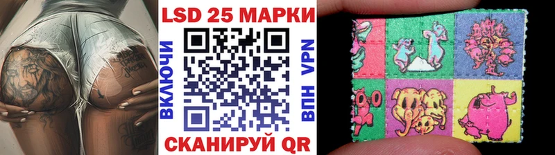 что такое   Пикалёво  Марки N-bome 1500мкг 
