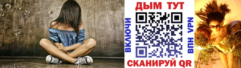 где продают   mega маркетплейс  Марихуана марихуана  Пикалёво 